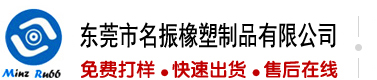 福彩3D双色球排列三大乐透牛彩图库走势图
